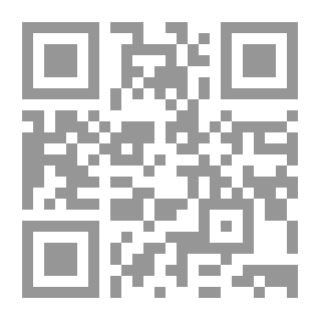 Qr Code معجم علم النفس والطب النفسي