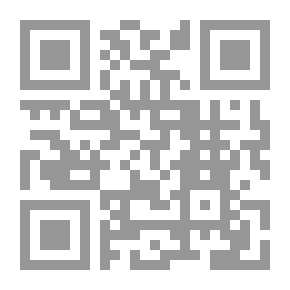Qr Code الإدارة