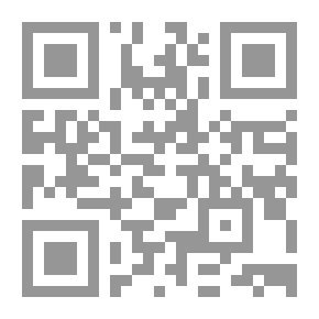Qr Code الإهداء