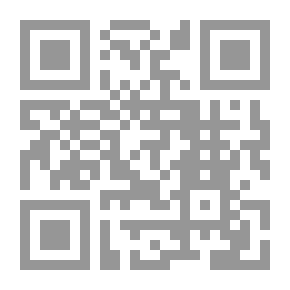 Qr Code Hijab - The Law Of God In Islam - Judaism And Christianity