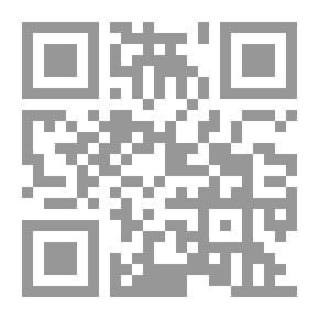 Qr Code كلاريون كول ، 11 سبتمبر 2008-23 أبريل 2009