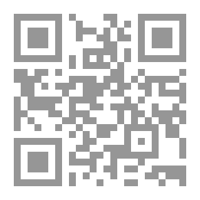 Qr Code Encyclopedia Of Contemporary Islamic Issues With Indexes