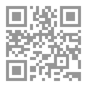 Qr Code براءة وطهر يوسف الصديق في القرآن الكريم
