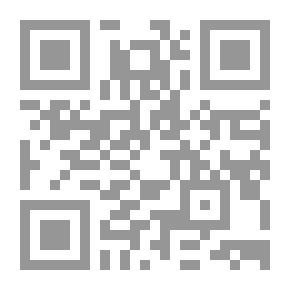Qr Code البعث
