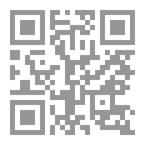Qr Code Man-Size