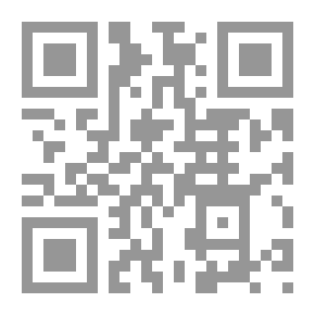 Qr Code مستدرك الاخبار الدخيلة Vol. 2