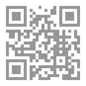 Qr Code Torah Scandal