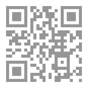 Qr Code نم أيها الموت