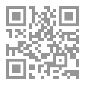 Qr Code الآثار والمواقع الأثرية في الجولان