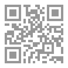 Qr Code نظرية الأدب الرقمي ؛ ملامح التأسيس وآفاق التجريب