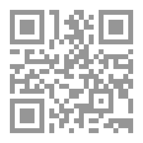 Qr Code Byron