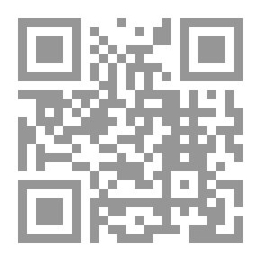 Qr Code The Fatimid State In Morocco (296 - 365 AH / 909 - 1975 AD)