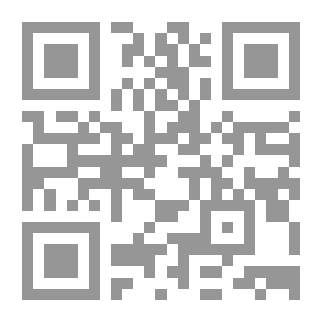 Qr Code ‫نجم الدين أربكان ودوره في السياسة التركية 1969 - 1997 ‬