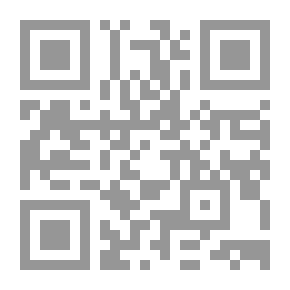 Qr Code القتل العمد فقها وقضاء
