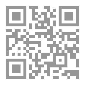 Qr Code اصحى يا نايم -
