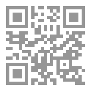 Qr Code إحياء فقه السلف