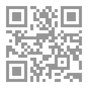 Qr Code موسي