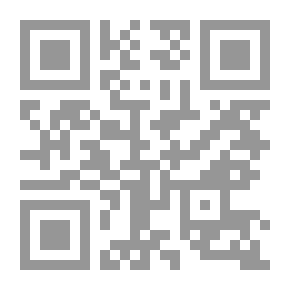 Qr Code أوضاع العراق الإجتماعية في العصر الراشدي