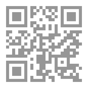 Qr Code مصر المعاصرة العدد 125