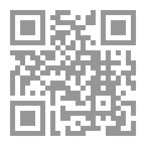 Qr Code Ährenlese; a German reader, with practical exercises
