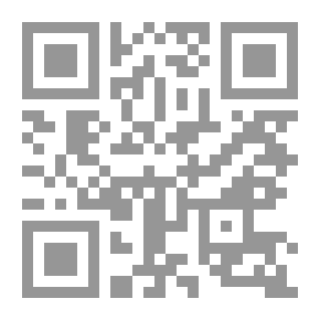Qr Code من العلاج إلى التأمل