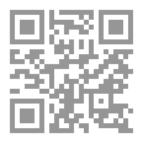 Qr Code الدلالات الواضحات على دلائل الخيرات للإمام محمد بن سليمان الجزولي