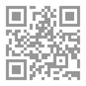 Qr Code زهر الليمون وقصص أخرى علاء الديب