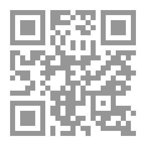 Qr Code غربة شتاء