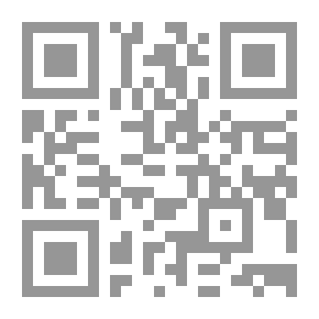 Qr Code المركب الفارغ؛ لقاءات مع اللاشيء