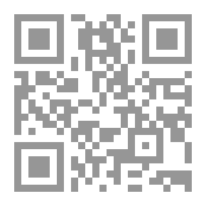 Qr Code Paths Of Sight In The Kingdoms Of Al-Amsar C 7