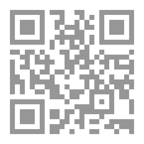 Qr Code التجريب في شعر عبد الله البردوني