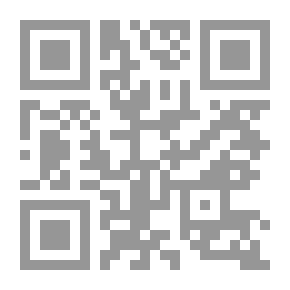 Qr Code The Fragrance Of Lovers