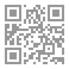 Qr Code اليوميات ج5