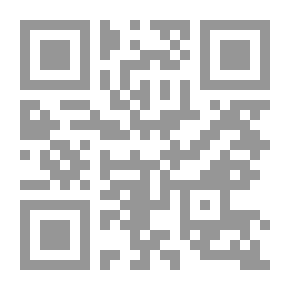 Qr Code Semi-permanent Inattention