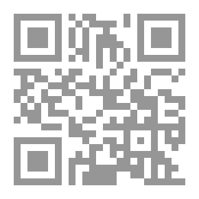 Qr Code حماد الرواية ؛ كبير رواة الشعر العربي المفترى عليه