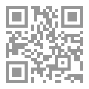 Qr Code هيستوار دربريس
