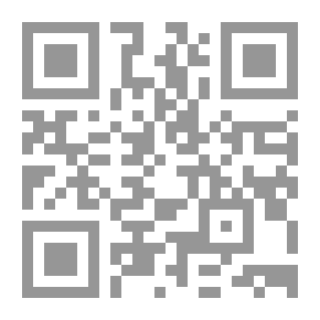Qr Code حروف وكلمات