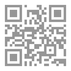 Qr Code قاموس السيرة الوطنية حجم 40