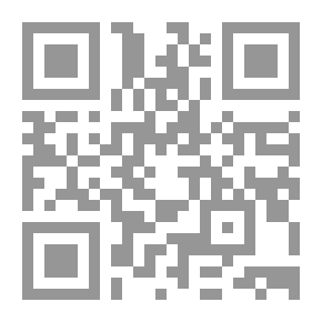 Qr Code An-Nawawi's Explanation On Sahih Muslim - Part Fourteen