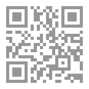 Qr Code النظام القانونى للأسرة فى الشرائع غير الإسلامية