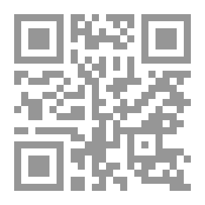 Qr Code التايكوندو (تعليم- تدريب- إصابات)