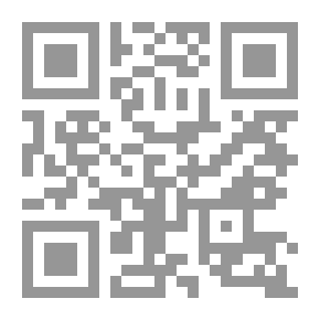 Qr Code روكامبول #9: ملايين النورية