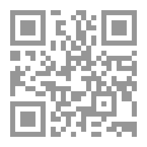 Qr Code أزمة الاستخبارات الإسرائيلية