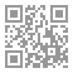 Qr Code موسوعة الثقافة التاريخية ؛ التاريخ القديم 11 ـ اللغة المصرية القديمة