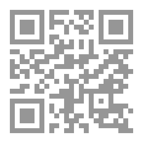 Qr Code الفضائيات وقادة الراى - دراسة اثرها على السلوك الاتصالي