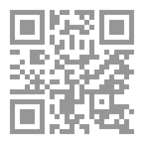 Qr Code Astronomy