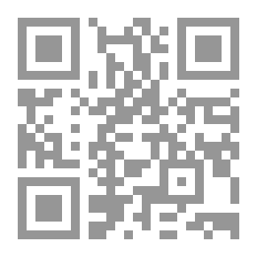 Qr Code المغرور ( سلسلة عصفوري يحكي)
