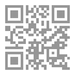 Qr Code اللقاء الثاني (سلسلة بدر ووحش البحر ؛ 7)