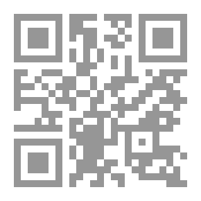 Qr Code A Meeting Between Two Generations