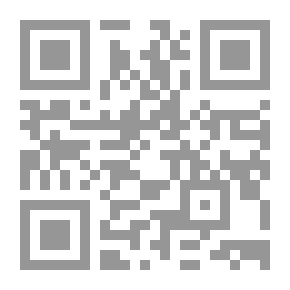 Qr Code مبيعات الكهرباء والإيرادات